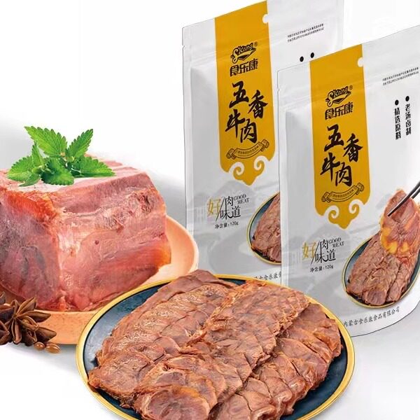 内蒙特产草原黄牛肉食乐康五香酱牛肉酱卤肉美味休闲美食