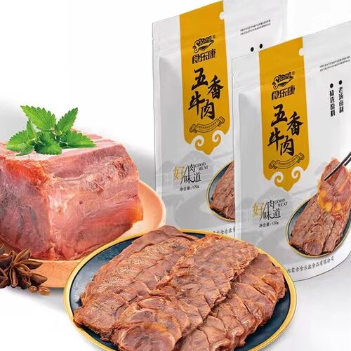 食乐康酱牛肉酱卤草原黄牛