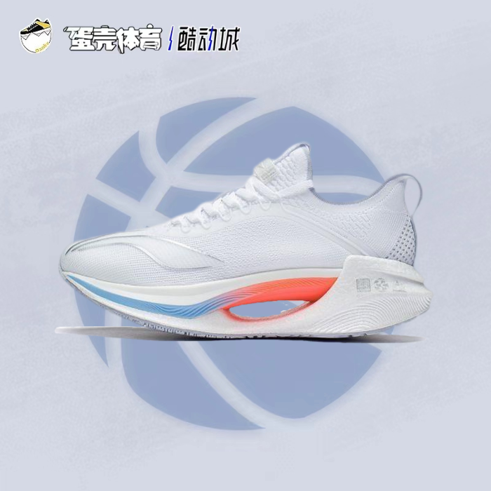 LiNing李宁绝影减震白银色