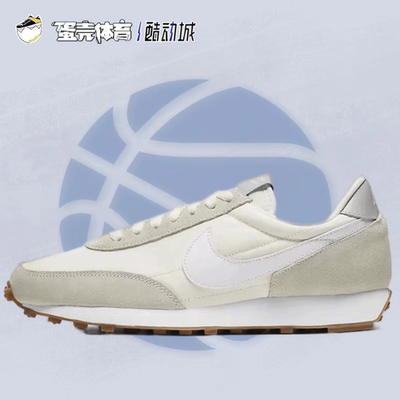 Nike 耐克 Daybreak 经典百搭 休闲运动跑鞋 浅象牙色 CK2351-101