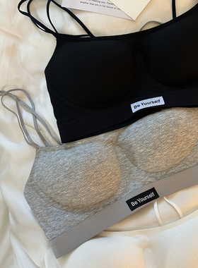 SUSU JUSSEE字母背心式内衣 运动风内搭细肩带无钢圈软支撑文胸