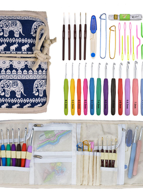 朗恩 TPR软柄钩针套装12支金色蕾丝钩针针织工具大象帆布钩针套装