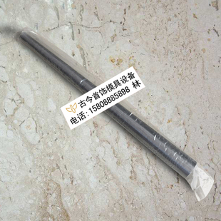 戒指棒老鼠尾耳环钢棒打金工具首饰加工具铁棒整形棒卷圆棒子棍子