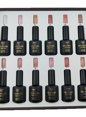 2019新款NAVI纳薇法式玉脂肌肤透明健康裸色甲油胶美甲店专用套装