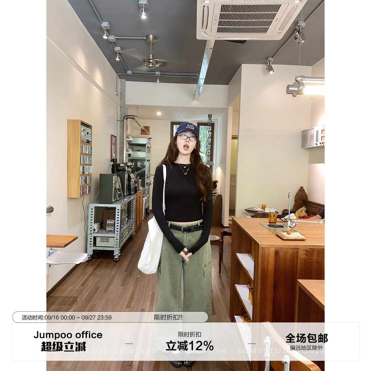 草莓跳 美式复古做旧军绿口袋工装牛仔裤女秋季宽松阔腿纯棉裤子