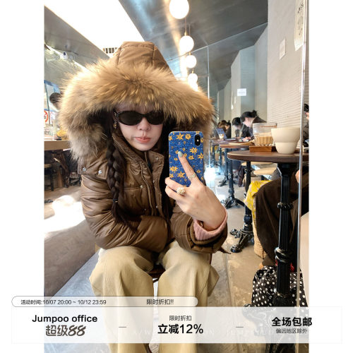 草莓跳 连帽蓬松大毛领蚂蚁腰棉服女冬季宽松慵懒加厚保暖外套