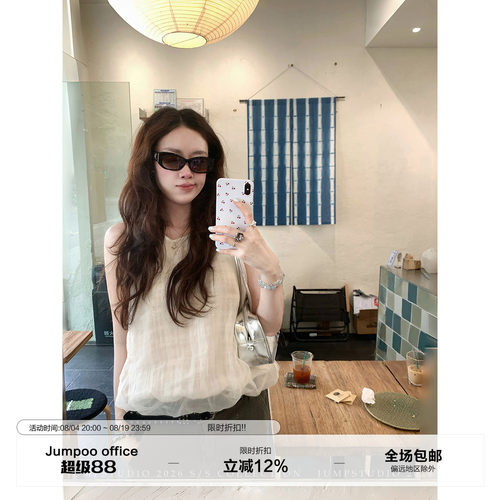 草莓跳 法式温柔天丝亚麻无袖小衫女夏季慵懒风宽松亲肤透气上衣