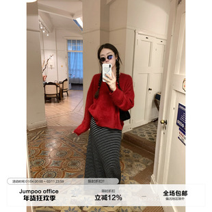 草莓跳 复古慵懒条纹针织半身裙女冬季高腰显瘦a字裙百搭长款裙子