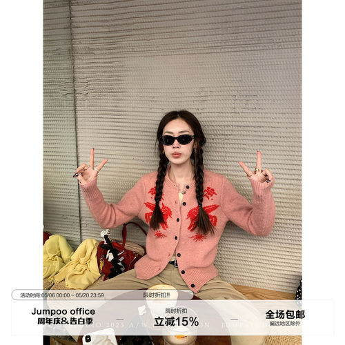 草莓跳  复古圣诞小马提花圆领针织开衫女冬季宽松慵懒毛衣外套