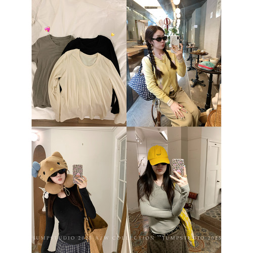 草莓跳 纯色羊毛u领打底长袖T恤女冬季慵懒亲肤修身显瘦百搭上衣