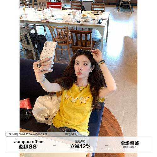 草莓跳 纯棉卡通小鸭印花圆领短袖T恤女夏季减龄显瘦百搭短款上衣
