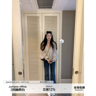 莱赛尔弹力微喇牛仔裤 百搭裤 女秋季 修身 子 高腰显瘦长款 草莓跳