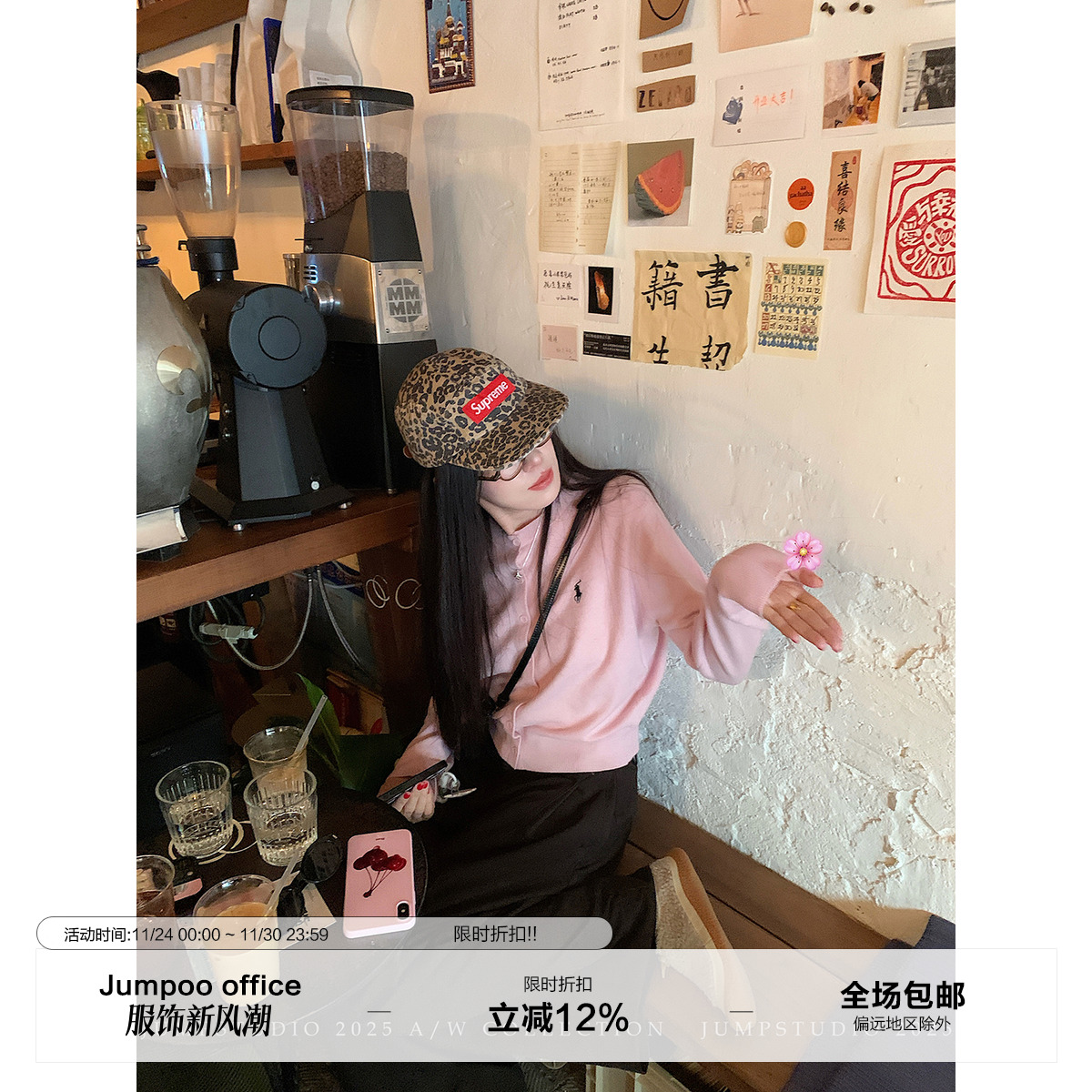 草莓跳 纯色刺绣小标单排扣羊毛针织开衫女冬季修身显瘦毛衣外套