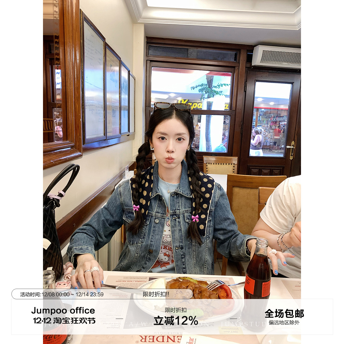 草莓跳 巴恩风翻领牛仔外套女秋季复古水洗蓝纯棉短款夹克上衣