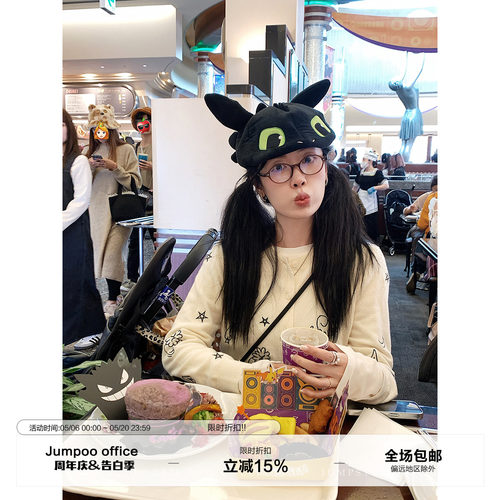 草莓跳  趣味图案刺绣羊毛针织开衫女冬季韩系百搭圆领长袖毛衣