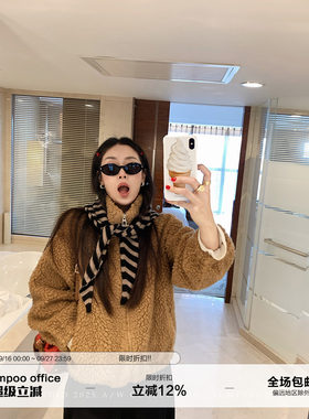 草莓跳 马海毛羊毛立领羊羔毛外套女冬季高级感皮毛一体加厚上衣