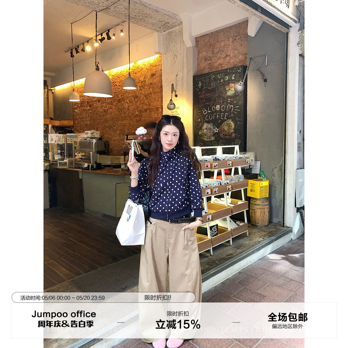 草莓跳 天丝复古慵懒工装休闲裤女春夏宽松显瘦阔腿百搭拖地裤子