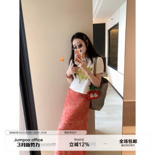 辣妹宽松显瘦短款 草莓跳 T恤女夏季 复古杨桃印花圆领短袖 上衣 美式