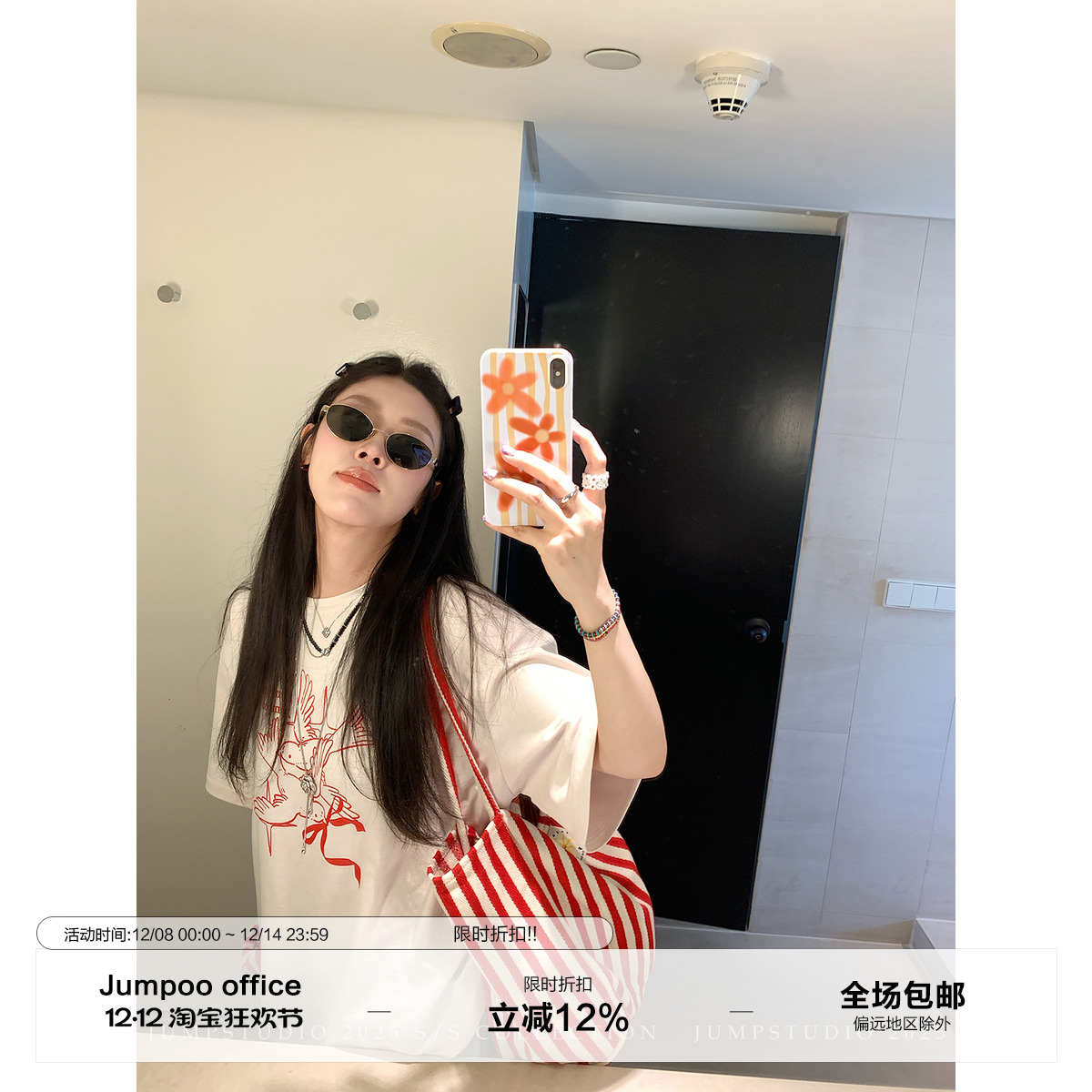 草莓跳 两色和平鸽印花圆领短袖T恤女夏季显瘦休闲百搭宽松上衣