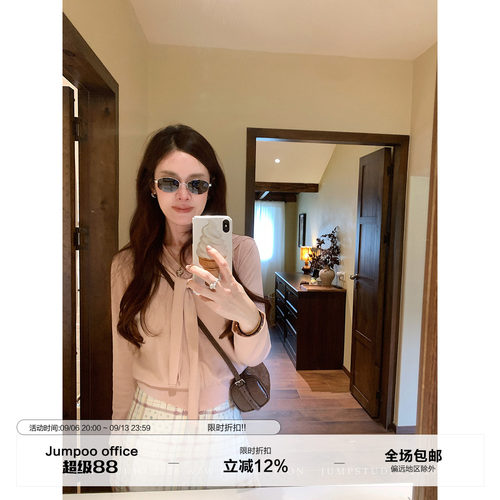 草莓跳 韩系v领假两件披肩针织衫女秋季高级感修身显瘦开衫毛衣