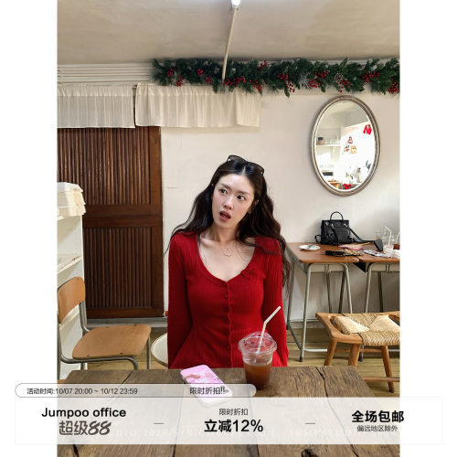 草莓跳 100%绵羊毛v领长袖针织开衫女春季修身显瘦舒适百搭毛衣