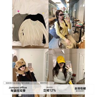 草莓跳 纯色羊毛u领打底长袖T恤女冬季慵懒亲肤修身显瘦百搭上衣