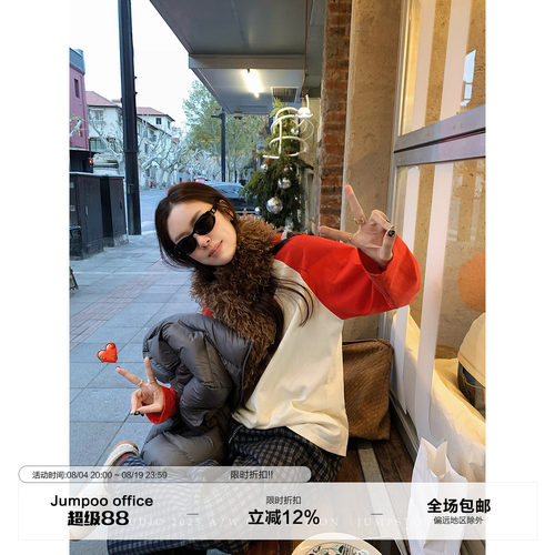草莓跳 撞色印花加厚插肩袖T恤女冬季复古宽松显瘦内搭纯棉上衣