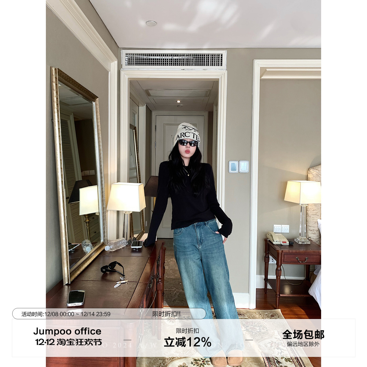 草莓跳 蓝色植绒宽松直筒牛仔裤女冬季气质显瘦垂感百搭阔腿裤子