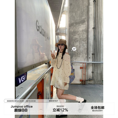 草莓跳 樱桃刺绣印花长袖露肩娃娃衫连衣裙女夏季设计感宽松裙子