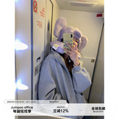 草莓跳 复古拉链外套上衣 美式 运动风宽松连帽立领开衫 卫衣女秋季