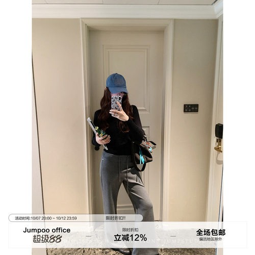 草莓跳 美式慵懒风松紧腰抽绳微喇休闲裤女秋冬显瘦直筒拖地裤子