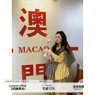 女春夏宽松显瘦减龄百搭衬衣 衬衫 草莓跳 慵懒竖条格纹翻领长袖