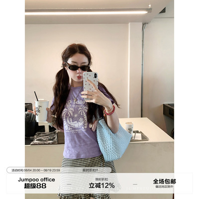 草莓跳 度假风纯棉椰树印花短袖T恤女春夏宽松百搭休闲显瘦上衣