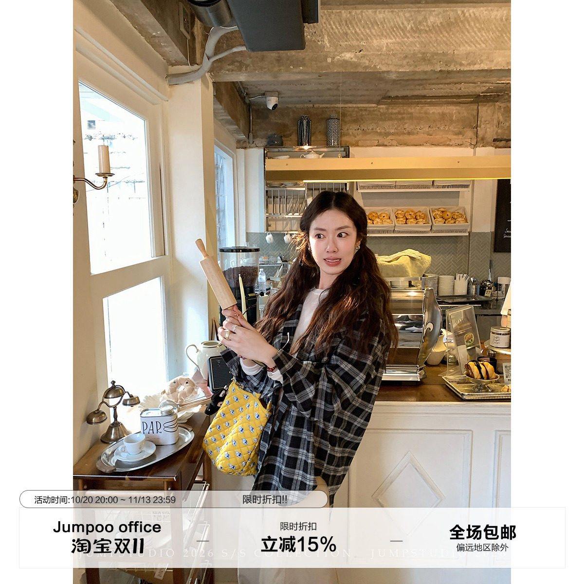 草莓跳 复古格纹翻领长袖衬衫女春季宽松显瘦衬衣休闲百搭上衣