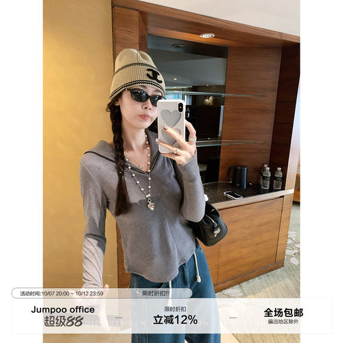 草莓跳 慵懒拉链连帽套头打底T恤女冬季设计感修身显瘦短款上衣