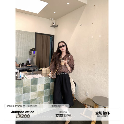 草莓跳 复古毛呢休闲裤女秋季高腰直筒中裤慵懒垂感百搭显瘦裤子