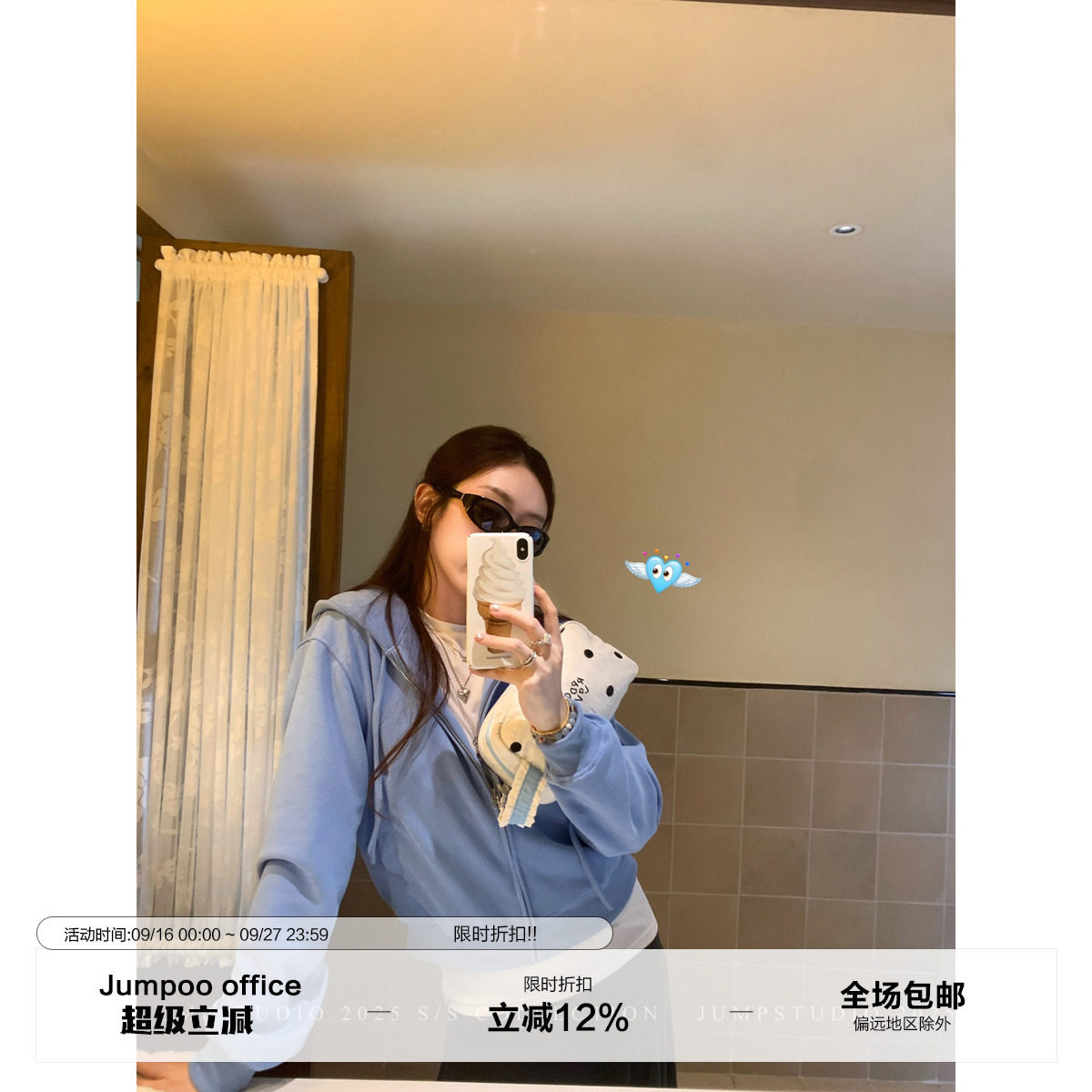 草莓跳 美式复古纯色拉链连帽卫衣女秋季慵懒风显瘦短款开衫外套图片