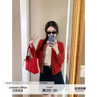 羊毛撞色短款 圆领长袖 草莓跳 针织上衣女春季 修身 软糯毛衣开衫