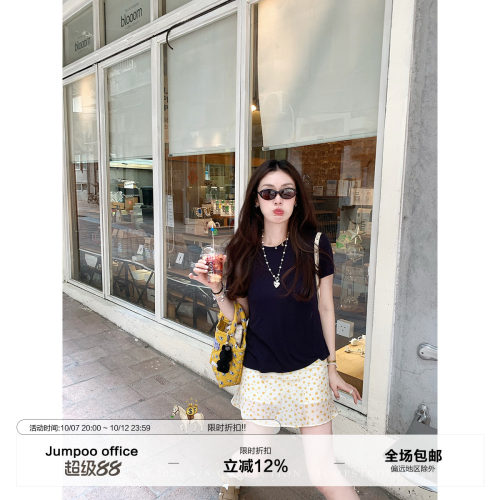 草莓跳 青春浪漫碎花半身裙女春夏高级感减龄显瘦包臀a字短款裙裤