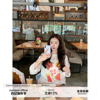 草莓跳 蘑菇印花圆领长袖T恤女春夏慵懒风青春减龄宽松显瘦上衣