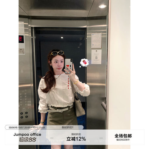 草莓跳 法式浪漫白色花边长袖亚麻衬衫女夏季亲肤透气百搭衬衣