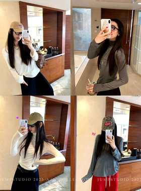 草莓跳 莫代尔山羊绒长袖打底针织衫女冬季宽松内搭显瘦纯色上衣