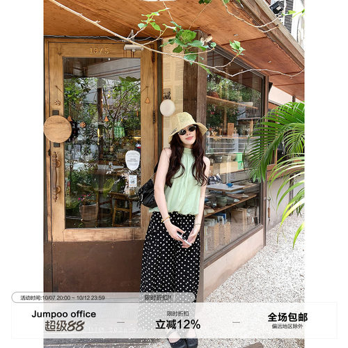 草莓跳 松紧腰亚麻休闲裤女春夏复古百搭阔腿裤宽松垂感透气裤子