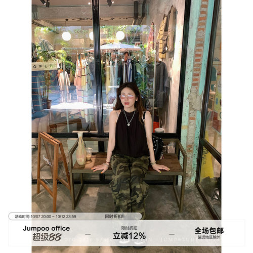 草莓跳 美式复古纯棉迷彩休闲裤女夏季高腰显瘦宽松阔腿拖地裤子