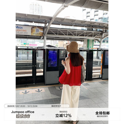草莓跳 松弛感宽松休闲直筒牛仔裤女夏季简约百搭显瘦阔腿长裤子