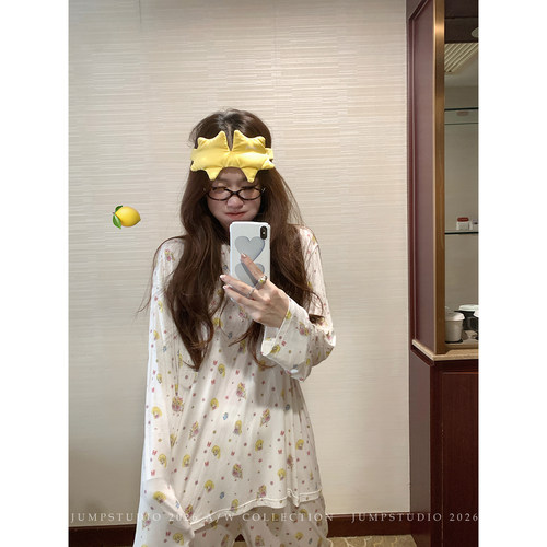 草莓跳 甜美可爱美少女印花家居服套装女秋季长袖T恤长裤两件套