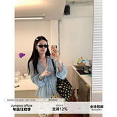 宽松显瘦薄款 草莓跳 纯棉衬衣 防晒衬衫 女夏季 法式 复古v领花边长袖