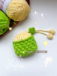 创意手工礼物DIY材料包手机收纳小包耳机包成品自制钩针礼物新手