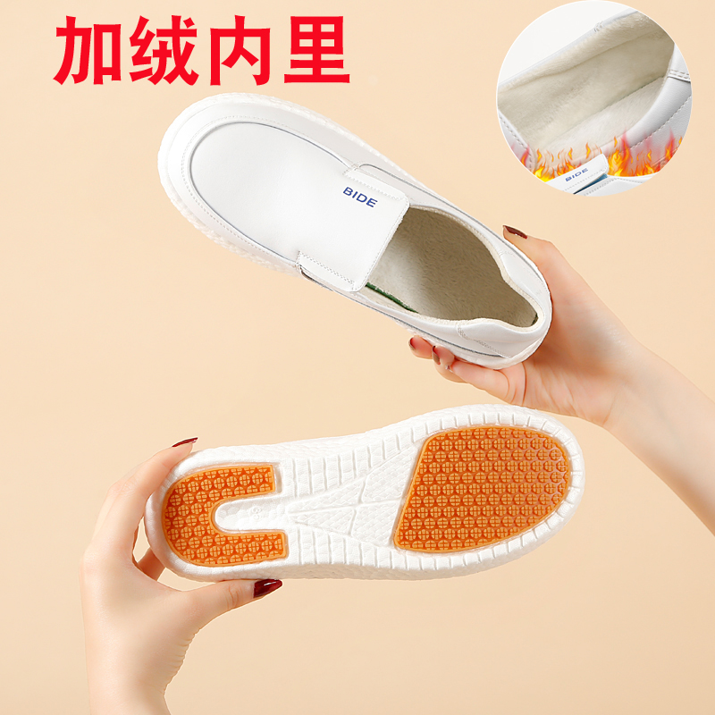 套脚新款爆米花加绒保暖护士鞋