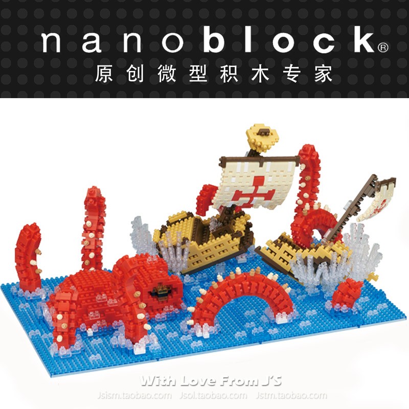 日本nanoblock积木玩具